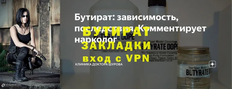 Все наркотики Кондопога Галлюциногенные грибы  APVP  Гашиш  МЕФ  Кокаин 